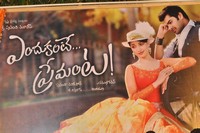 Endukante Premanta Logo Launch
